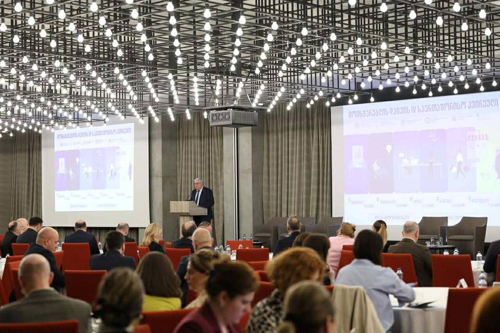 მომხმარებლის დაცვის საერთაშორისო კვირეული