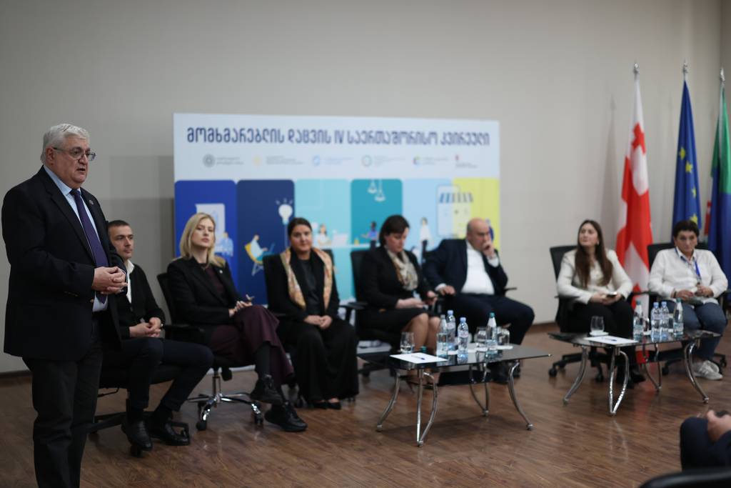 მომხმარებლის დაცვის საერთაშორისო კვირეულის დახურვის ღონისძიება წყალტუბოში