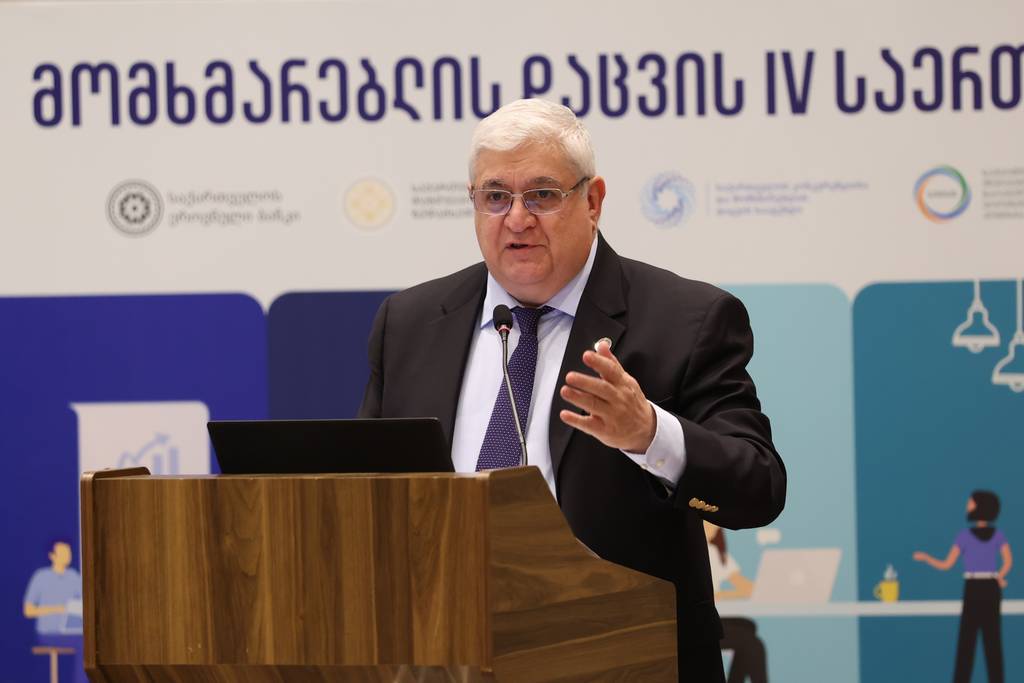 მომხმარებლის დაცვის საერთაშორისო კვირეული ბათუმში  